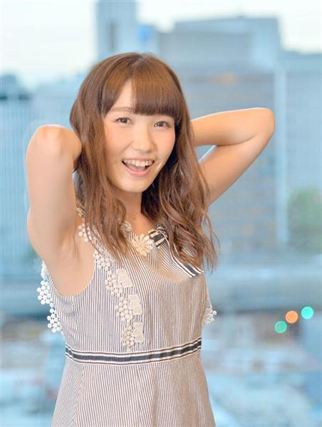 prm1509260026-p5