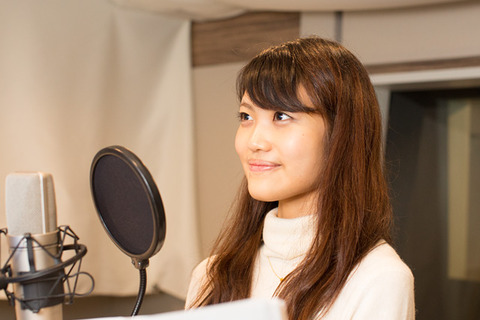 hayami