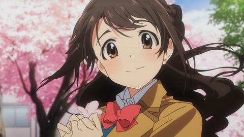 uduki1 (1)