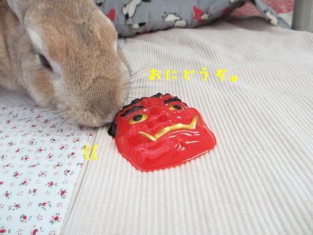 ユズ3