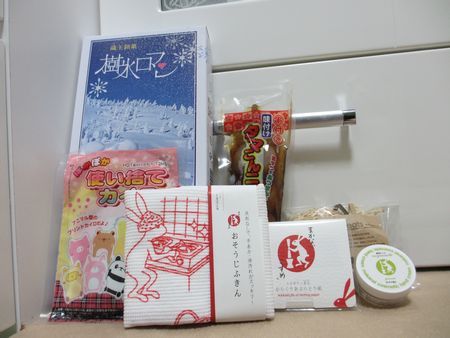 ひーこさん1