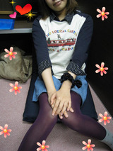 BlogPaint