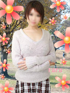 rara