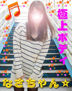 BlogPaint
