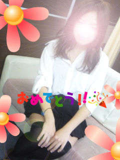 BlogPaint