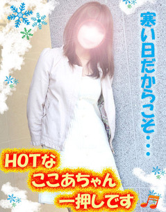 BlogPaint