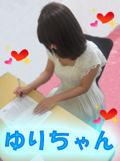 BlogPaint
