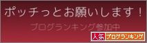 ダウンロード