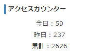 2000