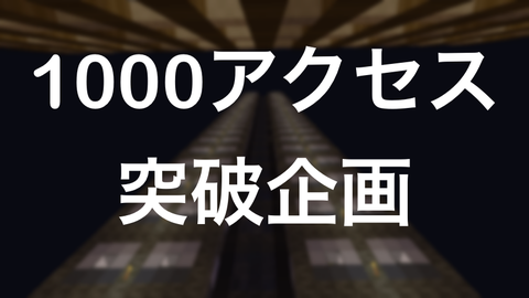 イメージ 29