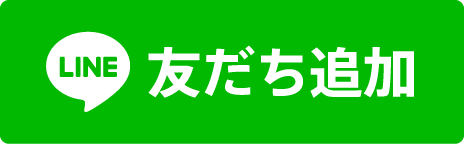 btn_line