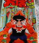 4338bab4.jpg