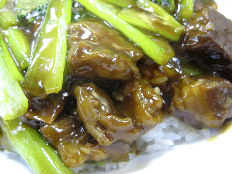 Niihao-2