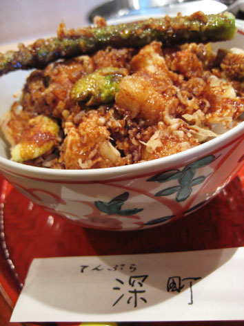 tempura fukamachi (1)