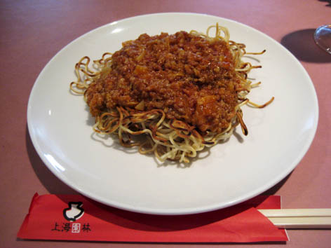 Xiaotsu