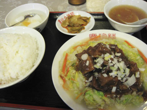 Keichinro-2