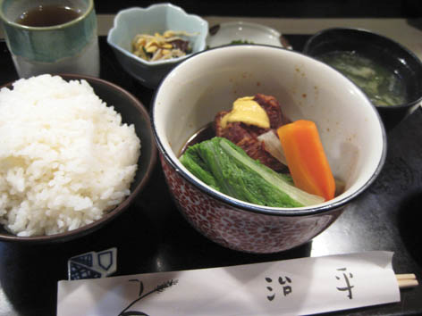Kakuni-4
