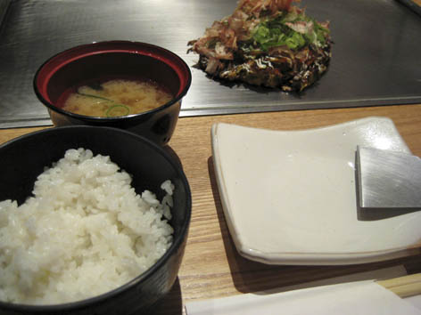 Kanro