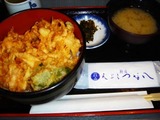 b05fa602.jpg