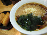 b44f1c46.jpg