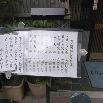 tendon-2