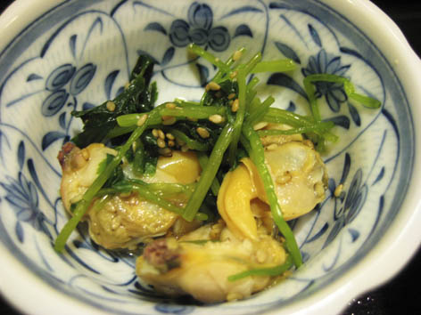 Unidon-4