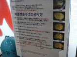 c63a3636.jpg