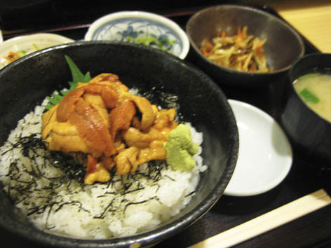 Unidon-2