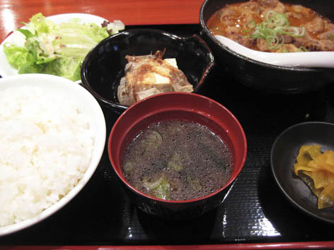 Nikomi-2