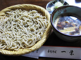 eba0fa47.jpg