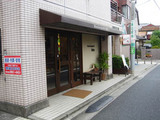 Bee 外観