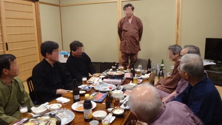 036宴会S