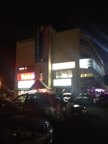 berajioguam