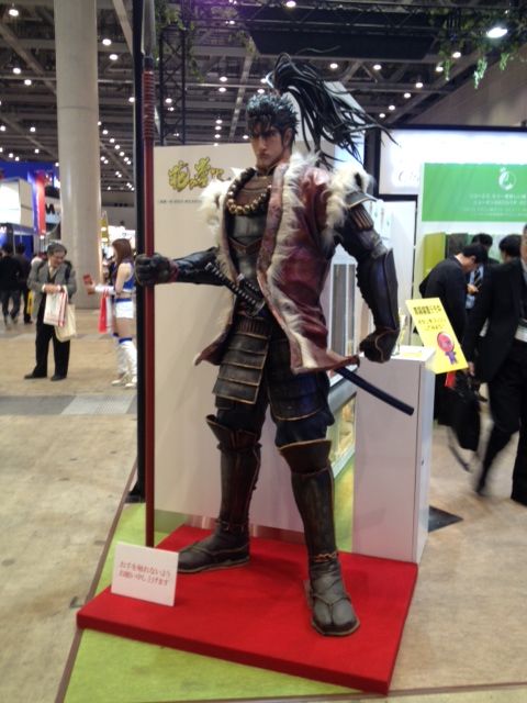 keiji