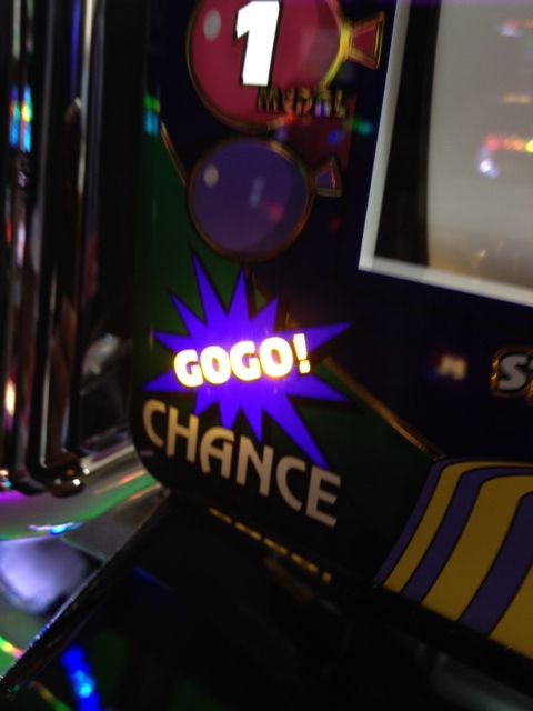 GOGO