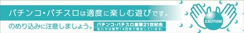 nome21_ww_01