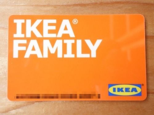 ikeafamilycard