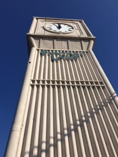 IMG_0039