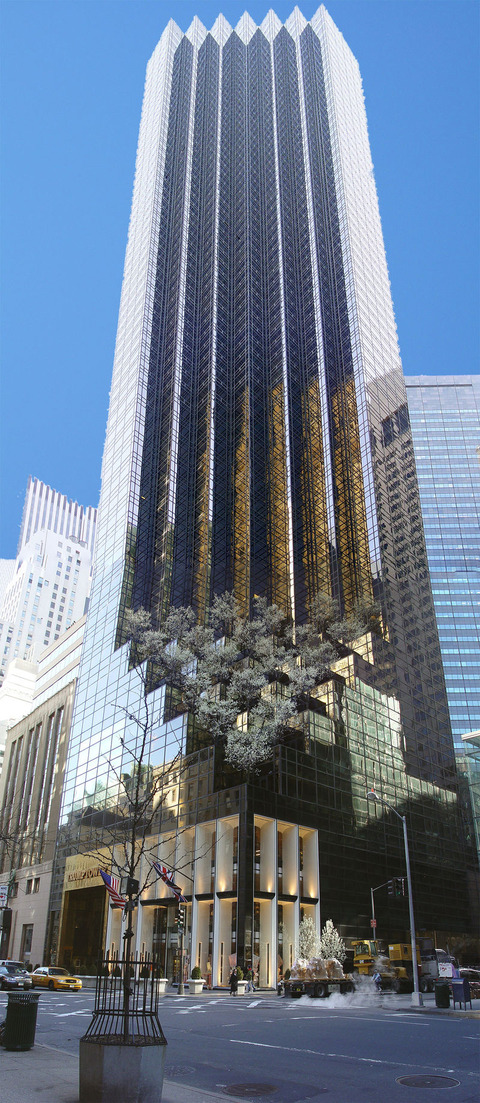 800px-Trump-Tower-3