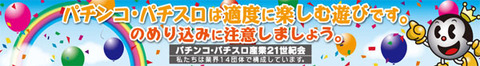 nome21_ww_02