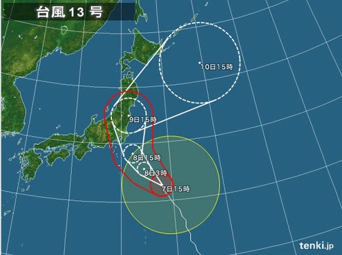 taifuu13