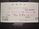a2c338de.jpg