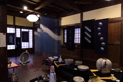 いやしの里 根場