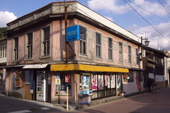 四国
