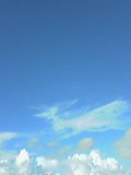 それでも 空はきれいだね