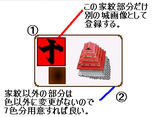 03ddcd8c.png