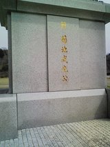 ecbb72f6.JPG