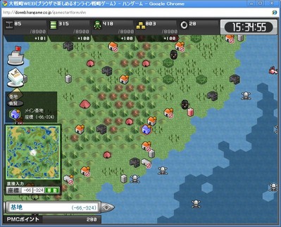 Daisenryaku2