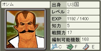 Daisenryaku13
