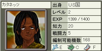 Daisenryaku12